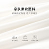 梦芭蒂【时尚大U领】夏季薄款女士打底T恤短袖女短款露脐内搭显瘦纯色24227#纯色U领短袖 商品缩略图3