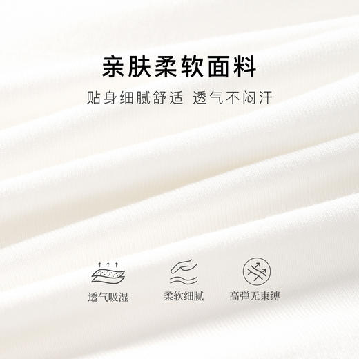 梦芭蒂【时尚大U领】夏季薄款女士打底T恤短袖女短款露脐内搭显瘦纯色24227#纯色U领短袖 商品图3