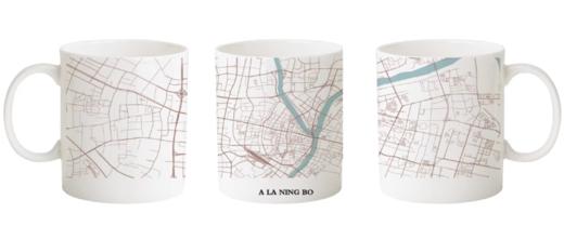 阿拉宁波陶瓷杯 商品图0
