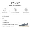 Pansy日本男士2024春新款轻便舒适透气网面一脚蹬防滑爸爸鞋1088 商品缩略图4