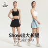 梵美人 F6031 瑜伽假两件裤裙 防晒面料 商品缩略图5