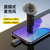 Ulanzi优篮子 WM-10直插式麦克风降噪录音采访短视频录制无线领夹麦 商品缩略图0