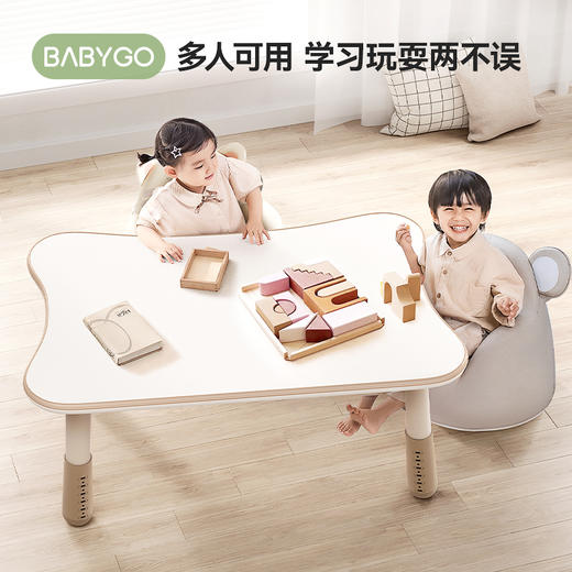 【BG】BABYGO儿童可调节学习桌游戏学习可升降写字桌子 商品图0