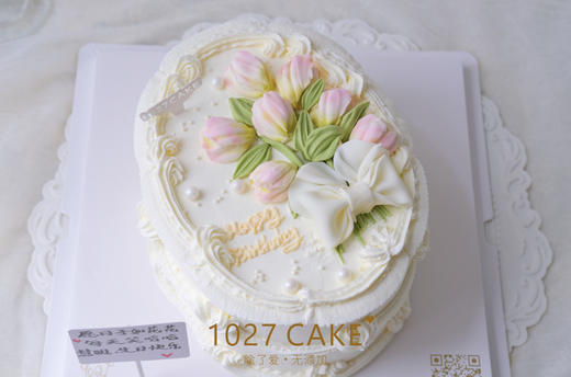 1027CAKE |  郁金香蛋糕 商品图0