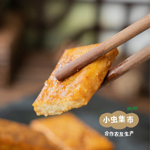 有机香辣豆干 120g/袋 | 合作农友生产，产自河北承德，生产者：姚计峰 &【公平贸易农人定价】 商品图1