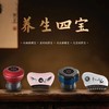 父亲节礼品【电动拔罐 加热刮痧仪】经络疏通按摩仪 吸痧仪器智能真空拔罐 刮痧仪器 商品缩略图0
