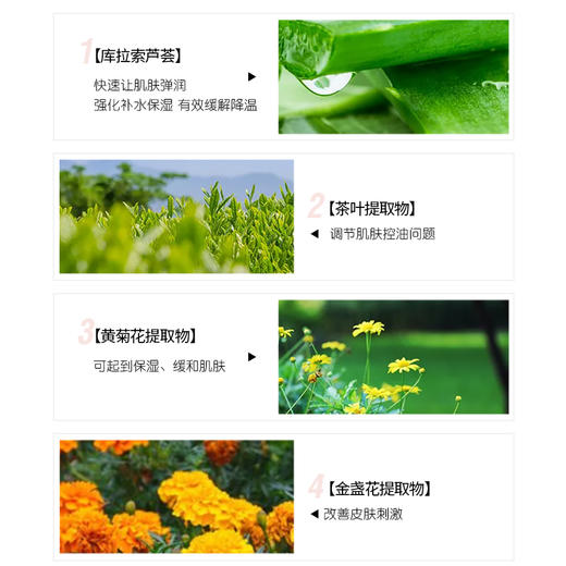 Dr.Deep缔怡肤茶树控油祛痘洁面泡沫150ml深层清洁水杨酸洗面奶 商品图2