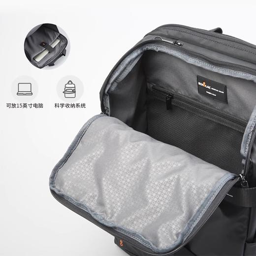 Echolac/爱可乐 多功能双肩包 时尚商务书包男通勤旅行背包大容量CKP834 商品图1