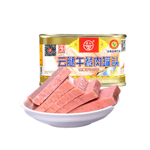德和云腿午餐肉罐头198g/罐#午餐肉 商品图3