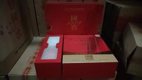 国窖1573酒礼盒装套装 52%vol 500ml*2(盲盒内容物一壶四杯红釉酒具）泸州老窖官方旗舰店