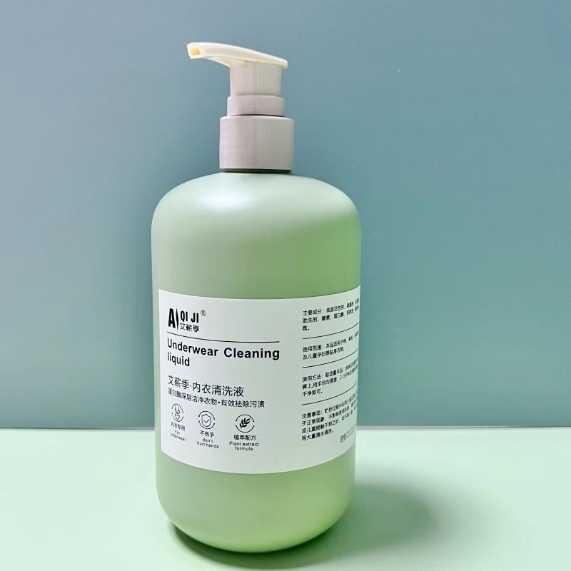 艾蕲季内衣裤专用洗衣液520ml