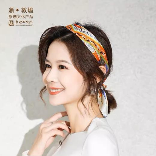 敦煌研究院 三兔飞天丝巾 新婚礼物女神节礼盒女生实用高级感礼品 商品图1