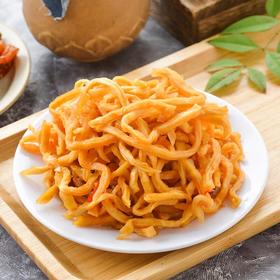 木瓜金丝250g/份（新鲜）