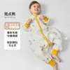 【温柔包裹 随便踢不着凉】棉布树婴儿睡袋春秋款纯棉宝宝分腿睡袋儿童防踢被神器四季通用 商品缩略图8