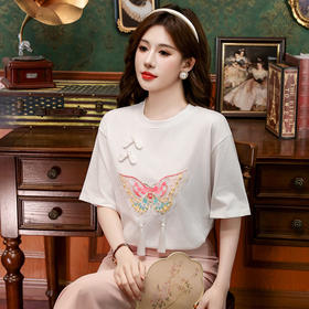 HT-6570白色蝴蝶刺绣短袖T恤女夏季新款中式国风盘扣重工设计感上衣
