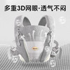 imomoto婴儿背带轻便外出宝宝简易前抱式多功能双肩新生儿宝宝抱娃神器 商品缩略图0