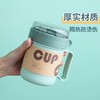 高颜值早餐杯 牛奶杯辅食杯 便携日式汤杯送勺子 商品缩略图4