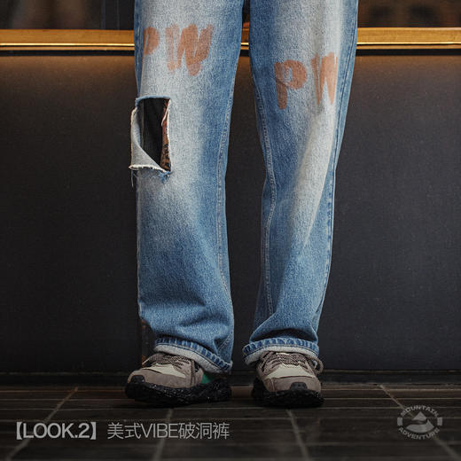 马登旅见2025新款慢跑鞋男运动休闲厚底阿甘鞋夏季透气潮流老爹鞋 商品图5