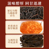 岩语 迎宾试饮集 大红袍肉桂水仙组合装乌龙茶武夷岩茶24.9g 商品缩略图4