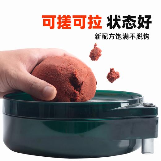 佳钓尼东来鲫鱼二代饵料东来鲤鱼饵料窝料拉丝配方鱼料鱼饵批发 商品图1