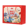 燕之坊燕之坊 颐品山野 南北干货礼盒 1.114kg/提 商品缩略图2