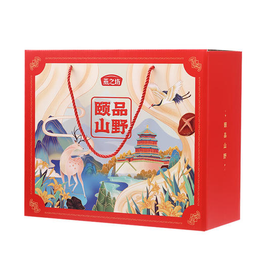 燕之坊燕之坊 颐品山野 南北干货礼盒 1.114kg/提 商品图2