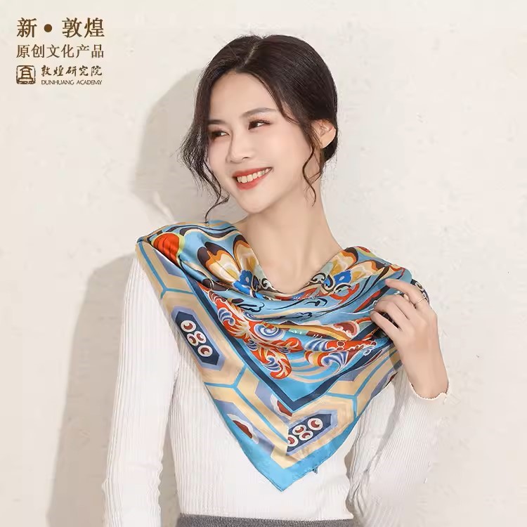 敦煌研究院飞天舞流云丝巾送女生礼物结婚女生生日礼物小众高级感
