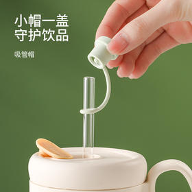 FaSoLa简约吸管帽食品级软硅胶可重复使用耐热水杯吸管塞防尘盖帽