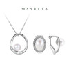MANREYA玛芮雅“白露”法式珍珠无痛耳夹项链套装 商品缩略图0