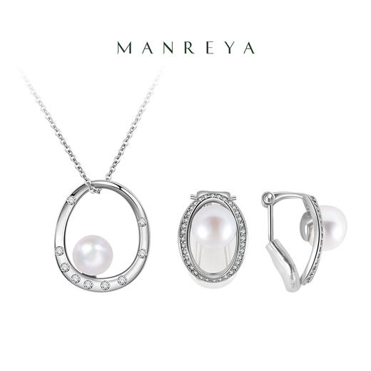 MANREYA玛芮雅“白露”法式珍珠无痛耳夹项链套装 商品图0