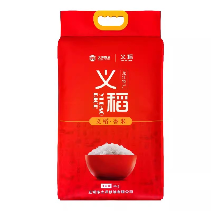 10kg五梁红义稻五常香米
