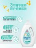 强生婴儿牛奶沐浴露套装 1kg＋300ml/套 商品缩略图2