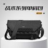 Ulanzi优篮子BC08战术单肩包户外摄影拍摄相机设备镜头保护收纳包 商品缩略图0