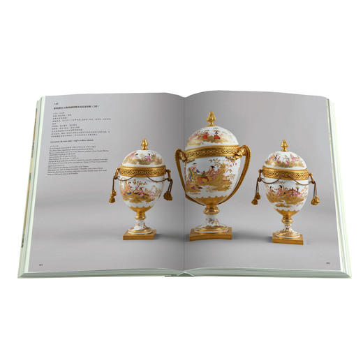 【新书】紫禁城与凡尔赛宫 17、18世纪的中法交往 商品图3