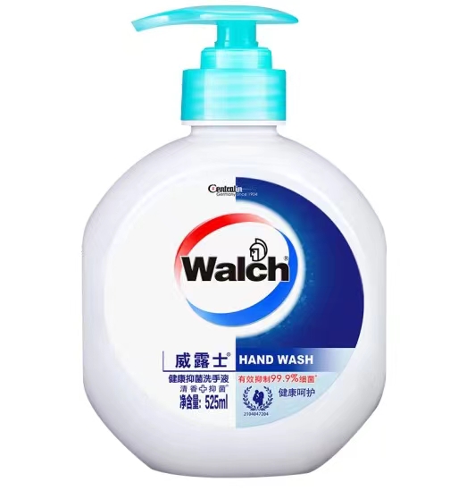 威露士健康呵护洗手液525ml