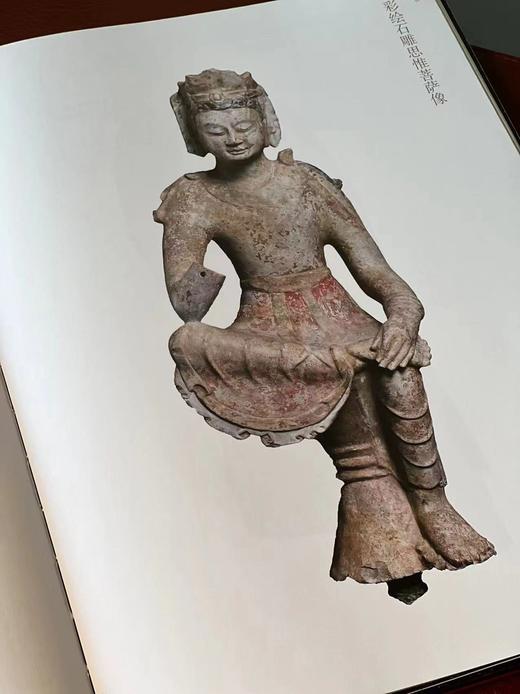 《映世菩提：南北朝时期的造像艺术与文化交流》，成都博物馆 编著，大16开，精装，340页，四川美术出版社 2020年11月一版一印。售价580元。
  商品图10