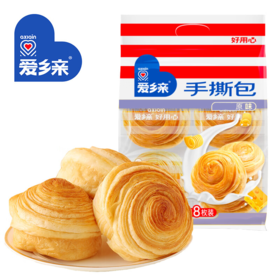 338g爱乡亲8枚手撕包（原味）