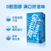 (03242)维他奶（原味）250ml*16 商品缩略图2