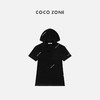 刘一一&COCO ZONE连帽系绳短袖丝绒上衣修身显瘦卫衣  23C19195 商品缩略图0