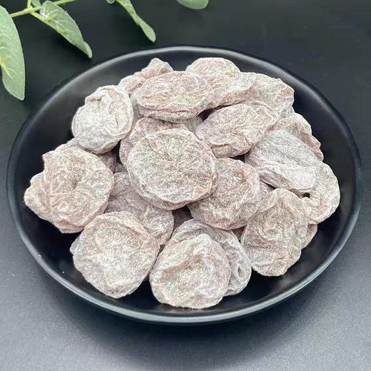 超好吃陈皮梅饼250g 商品图0