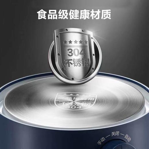 苏泊尔喷淋煮茶壶1L容量 蒸汽喷淋式煮茶 （江苏发货） 商品图6