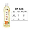 (35186)康师傅纯粹零糖高山乌龙500ml 商品缩略图1