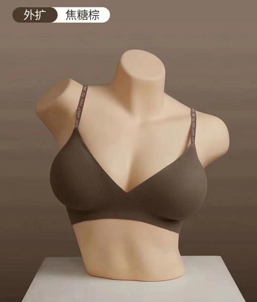 【新品！4+6CM 加厚胸垫免费送！】神奇漫画文胸，小胸也能托得高；外扩显小平胸大，薄款速干防下垂。独特螺纹设计，让你远离无法呼吸的束缚。 商品图11