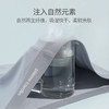 皮尔卡丹男士内裤无痕抗菌平角裤莫代尔短裤四角裤夏季冰丝薄款 商品缩略图8