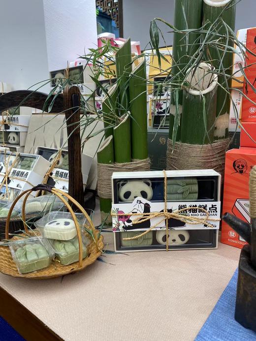 【赠品-勿拍单拍不发货】熊猫竹竹糕点一盒 商品图5