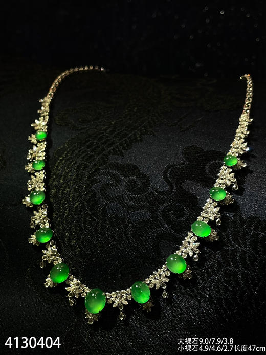 玻璃种木那蛋面套链【4130404】具体价格微信咨询 商品图0