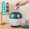 「19.9元包邮！数色可选」小鲸鱼桌面垃圾桶 轻奢风可爱迷你办公室桌子茶几收纳整理桶小号桌上桶 商品缩略图1
