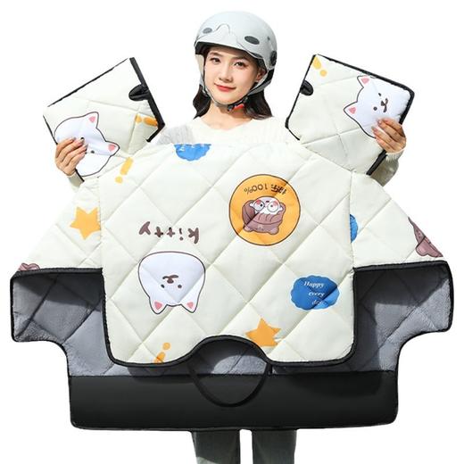 【夏季电动车防晒斗篷！款式超多！】斗篷式电动车挡风被防晒四季夏款骑行电瓶摩托车挡风防风被挡风罩-24XPXH034 商品图3