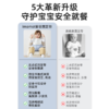 imomoto餐椅安全带宝宝儿童通用固定带椅子保护带绑带婴儿吃饭便携可收纳 商品缩略图8