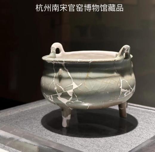 官窑釉青瓷三足双耳鼎式炉，顺丰包邮 商品图1